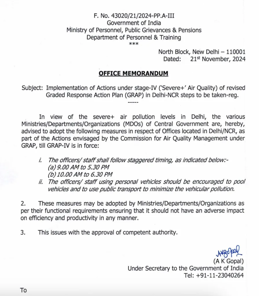 Government allowed New Office Timings for Employees due to Severe Air Quality in Delhi